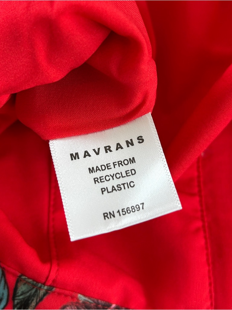 Mavrans Men's Leo Pantera Windbreaker Hooded Full Zip Jacket, Size Xl, Nwt — image 4 of 7